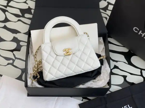 CHANEL Kelly Nano Bag