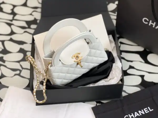 CHANEL Kelly Nano Bag