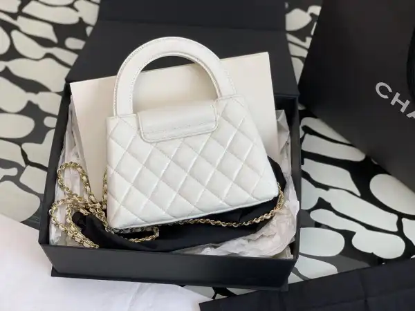 CHANEL Kelly Nano Bag