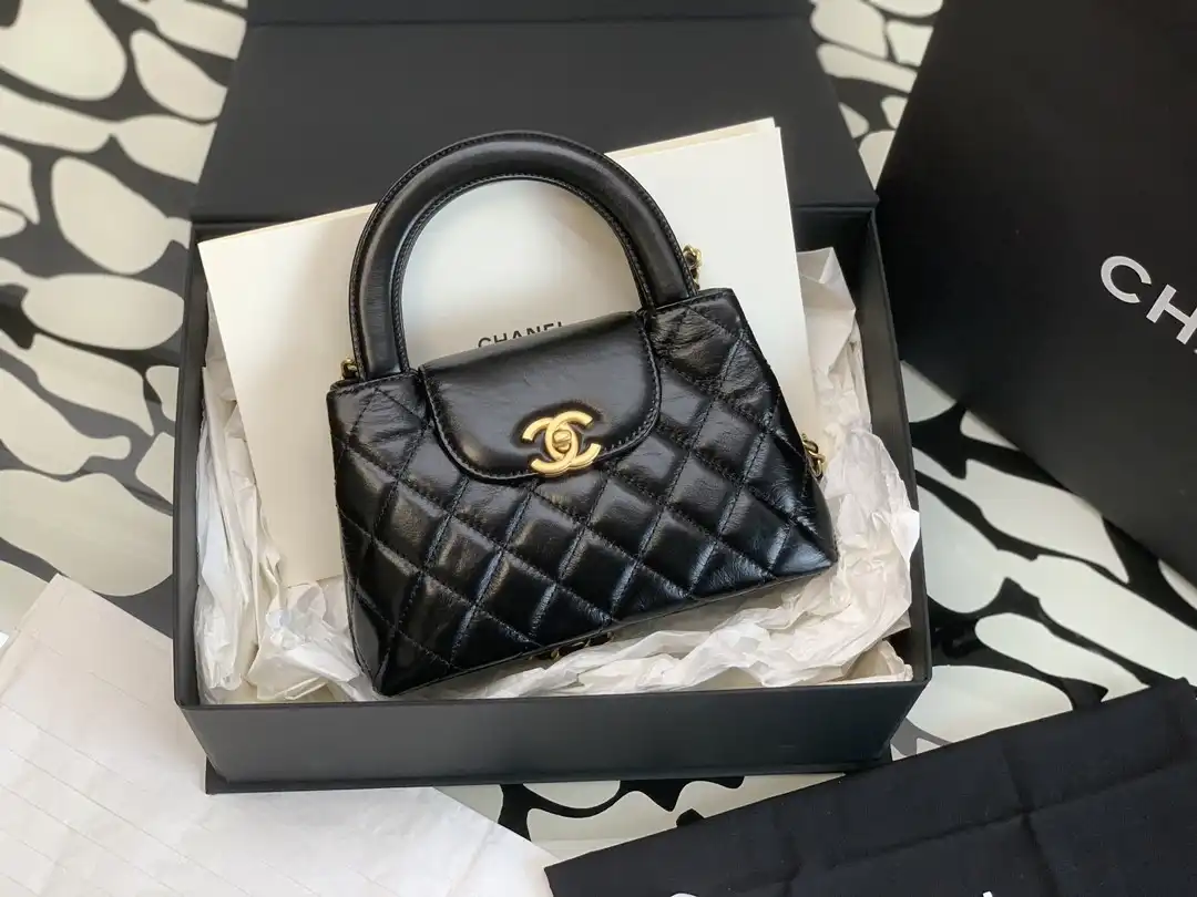 CHANEL Kelly Nano Bag