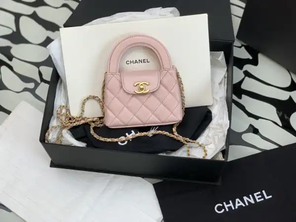 CHANEL Kelly Nano Bag