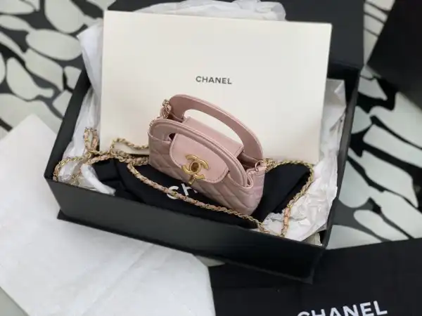 CHANEL Kelly Nano Bag