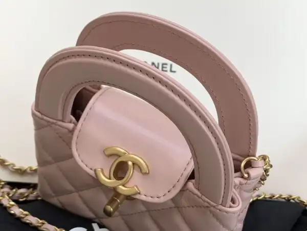 CHANEL Kelly Nano Bag