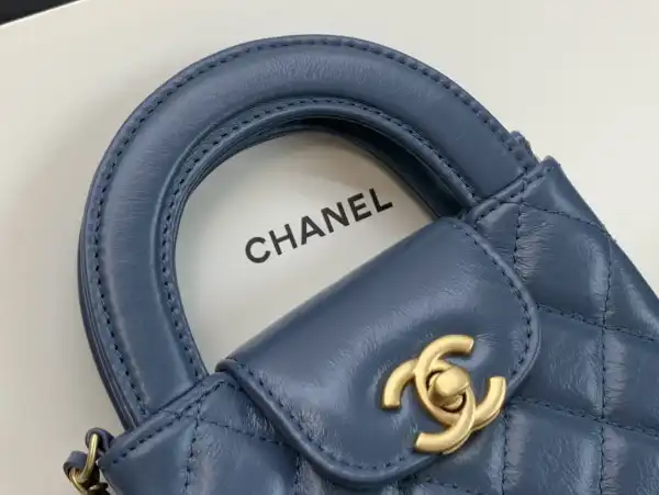 CHANEL Kelly Nano Bag