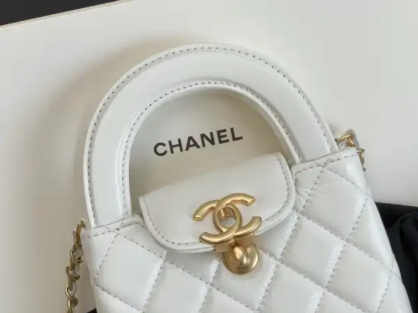 CHANEL Kelly Nano Bag