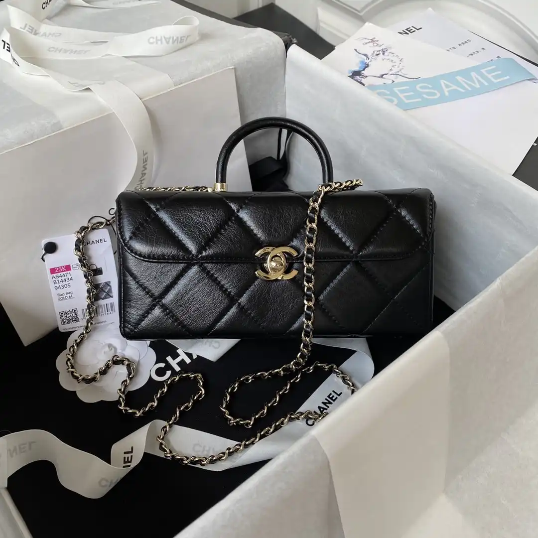 Frstbag ru CHANEL BOX BAG