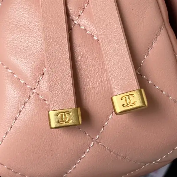 CHANEL SMALL FLAP BAG