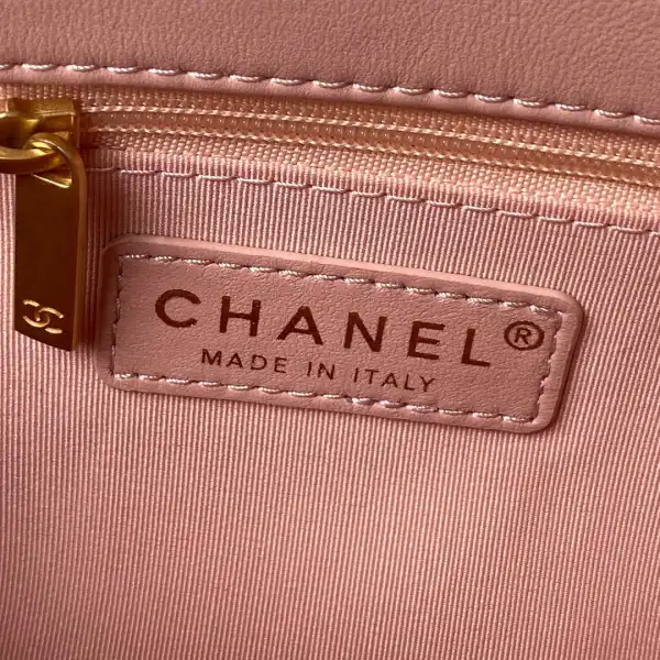 CHANEL SMALL FLAP BAG