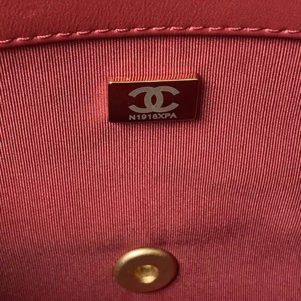 CHANEL SMALL FLAP BAG