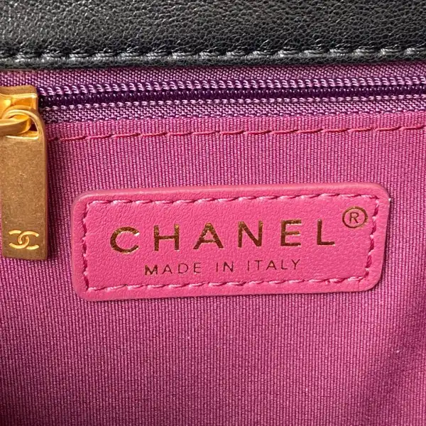 CHANEL SMALL FLAP BAG