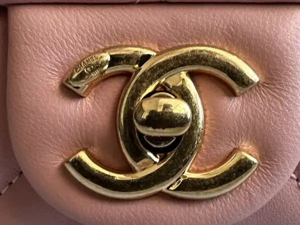 CHANEL SMALL FLAP BAG