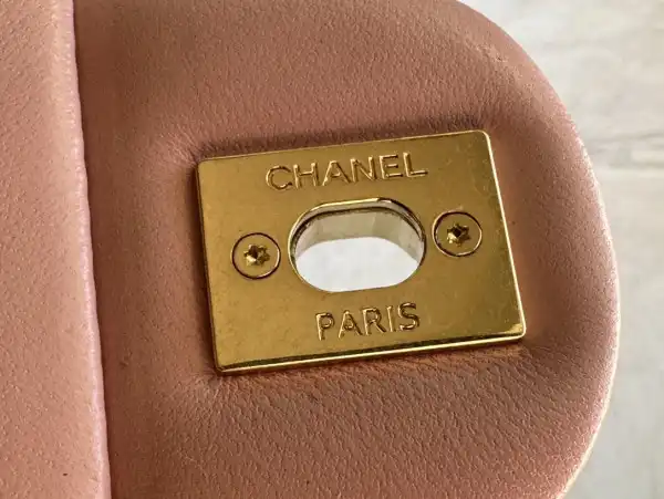 CHANEL SMALL FLAP BAG