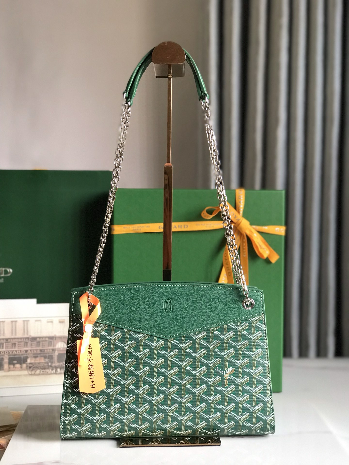 HOT SALE GOYARD Rouette Structuré PM Bag