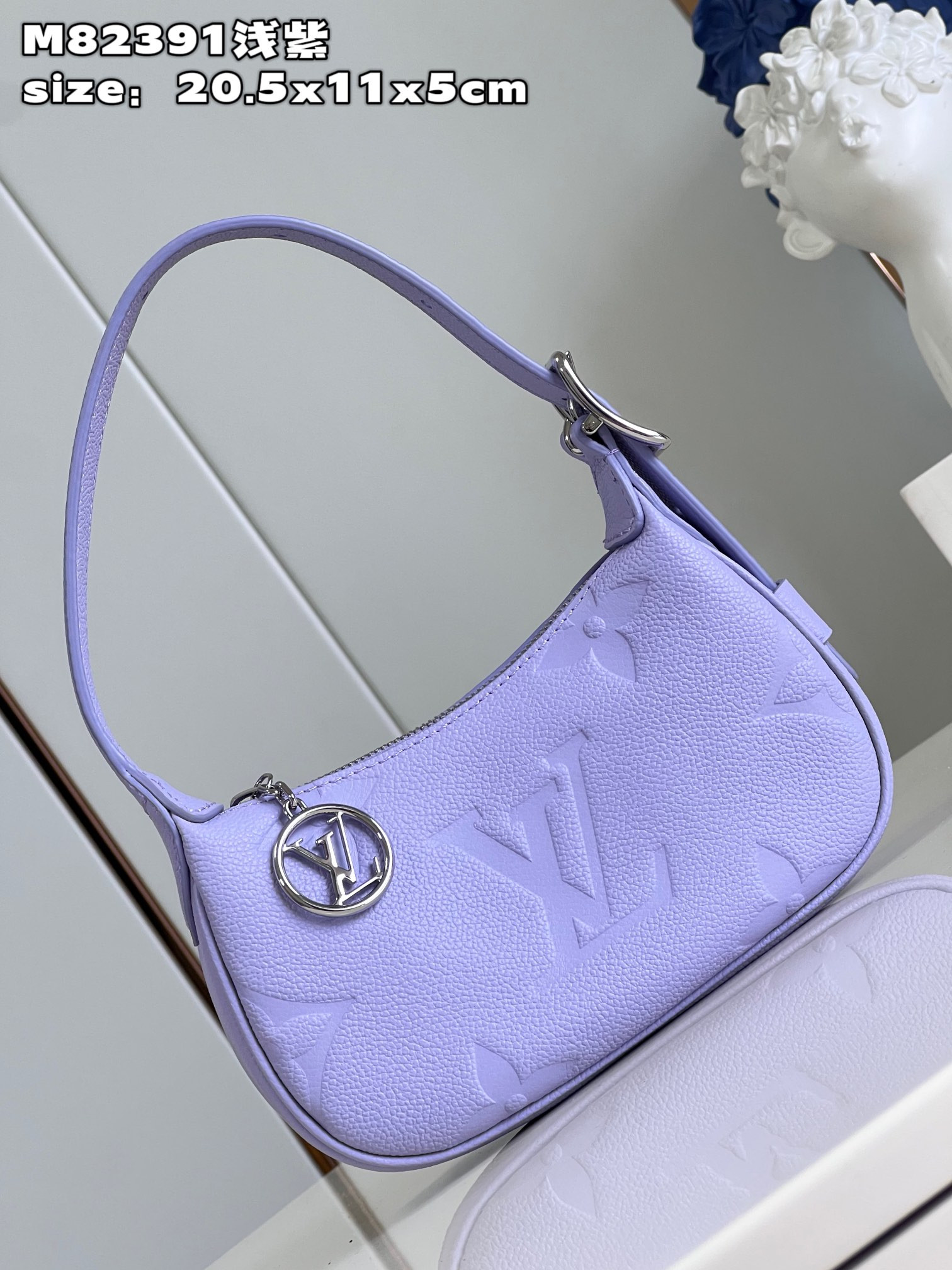 HOT SALE LOUIS VUITTON Mini Moon