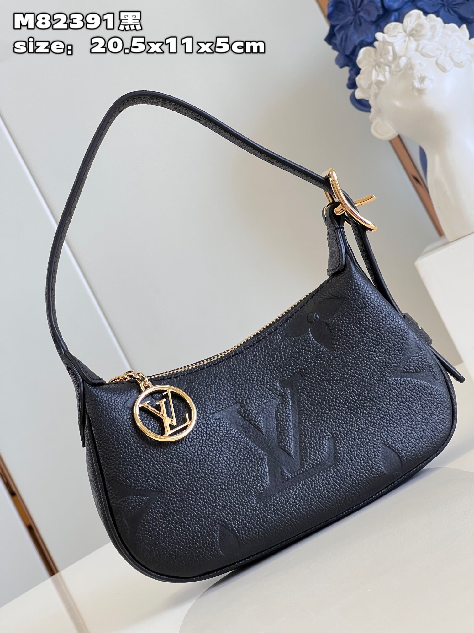 LOUIS VUITTON Mini Moon