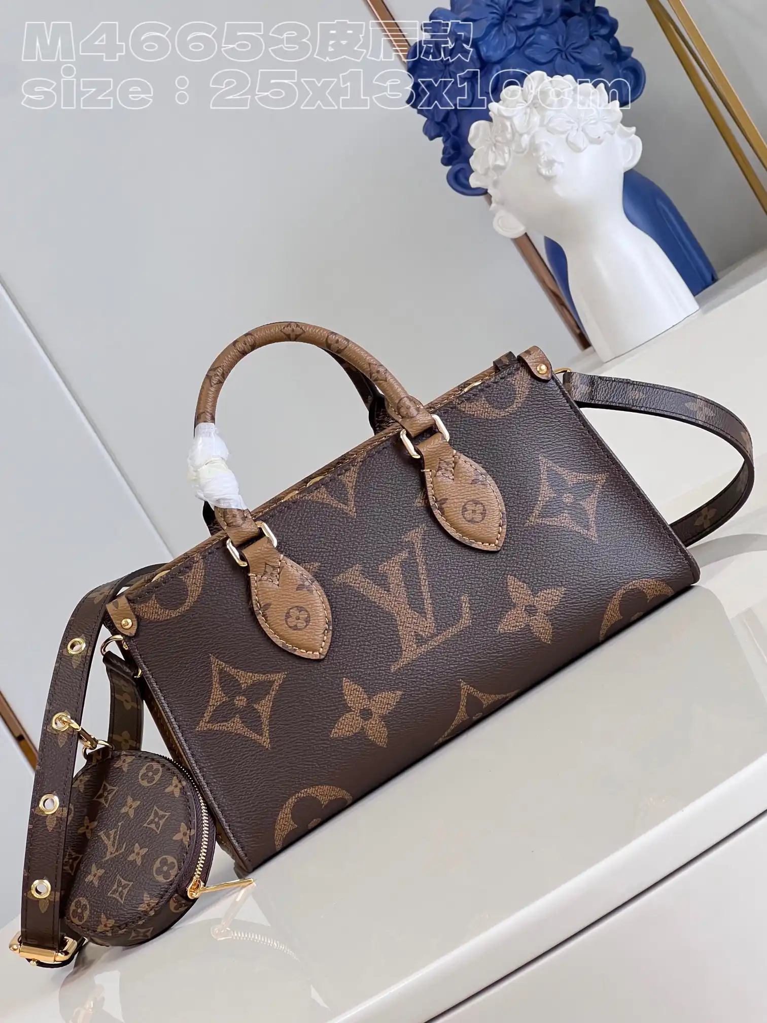 First bag ru LOUIS VUITTON ONTHEGO East West