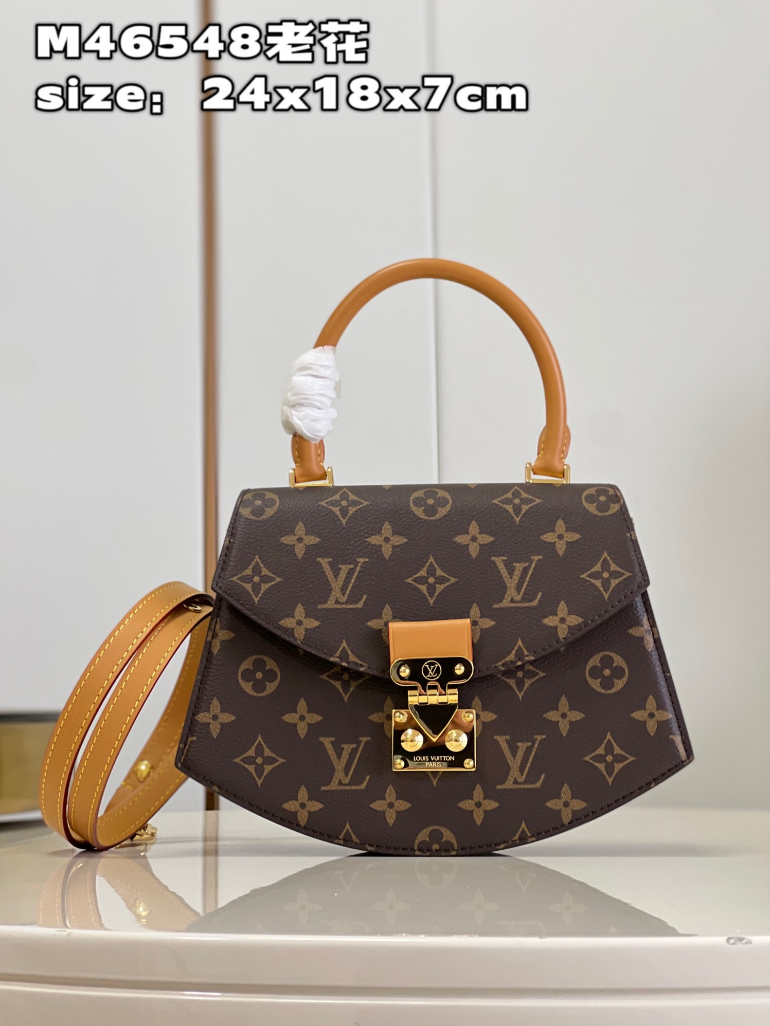 HOT SALE LOUIS VUITTON Tilsitt