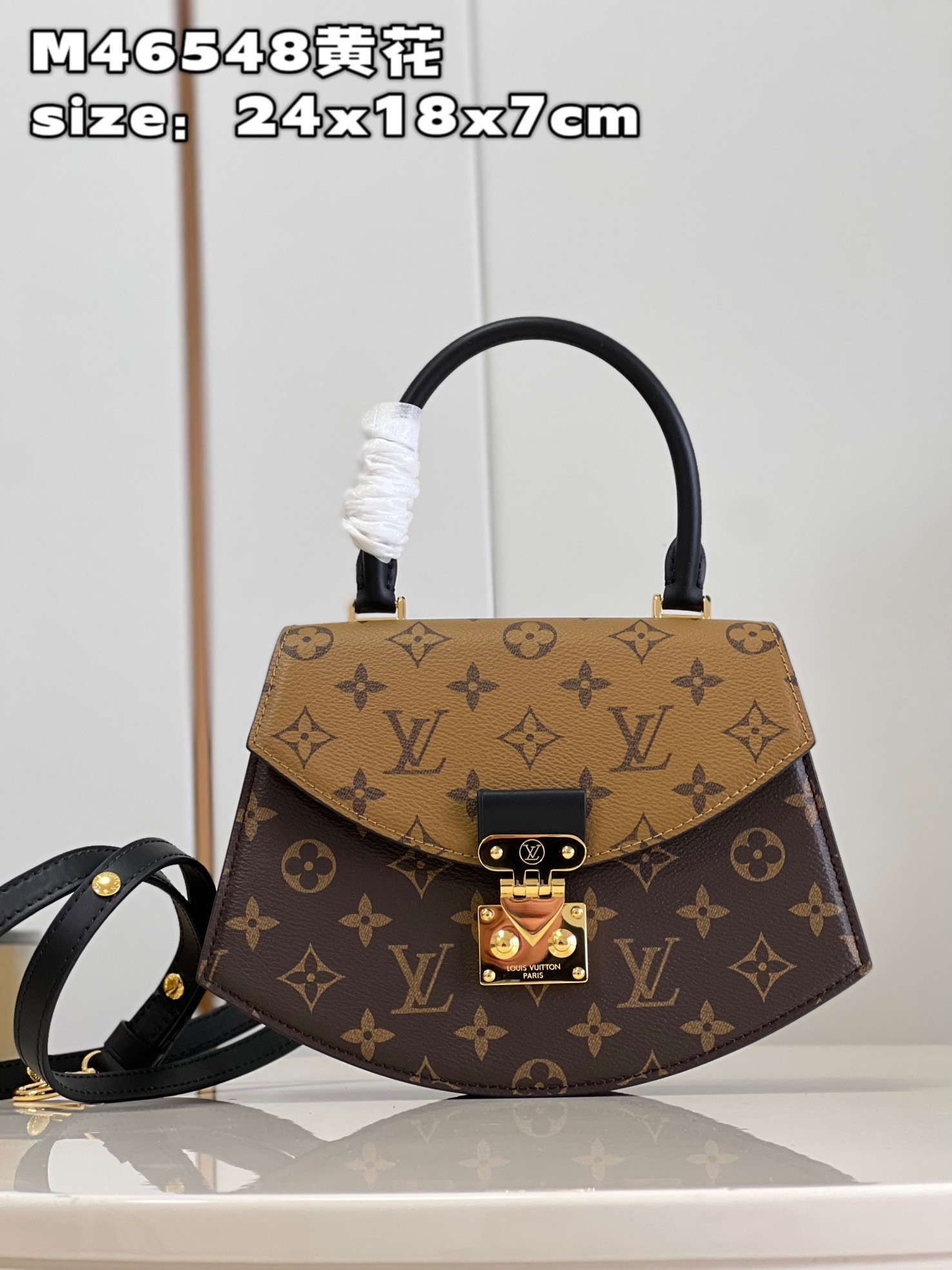 HOT SALE LOUIS VUITTON Tilsitt