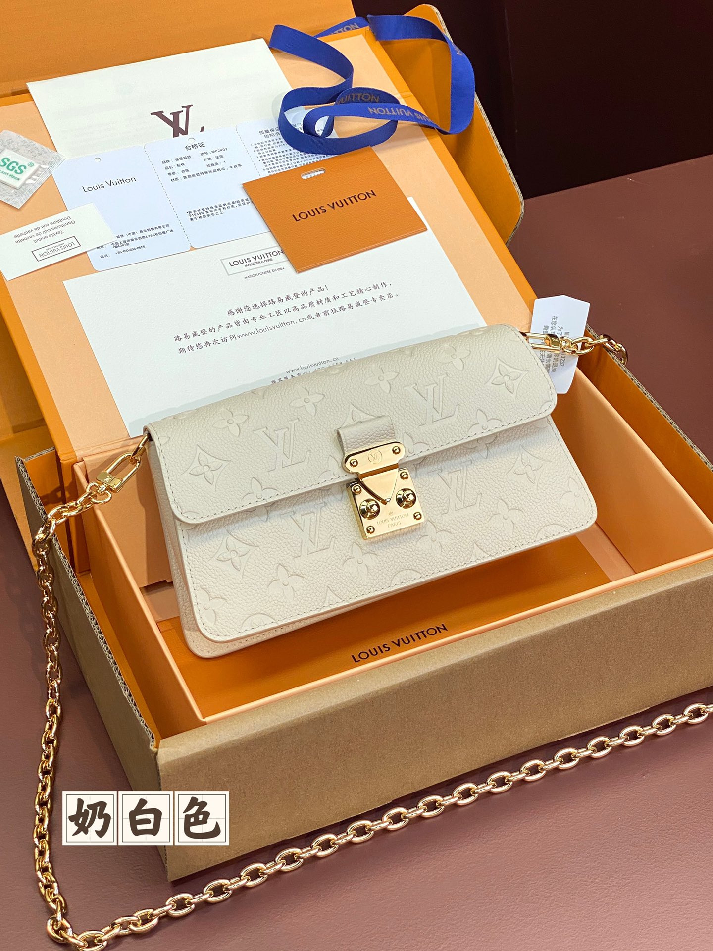 HOT SALE LOUIS VUITTON Wallet On Chain Métis