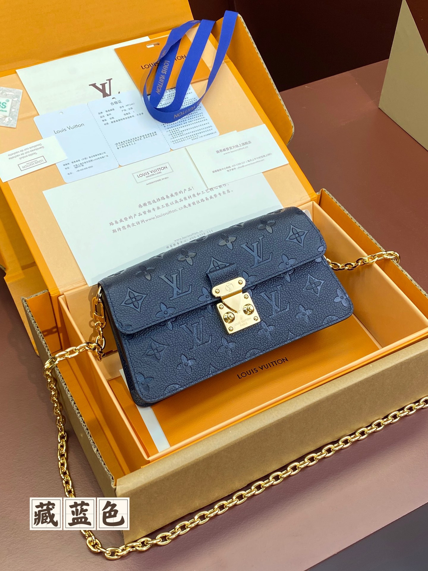 HOT SALE LOUIS VUITTON Wallet On Chain Métis