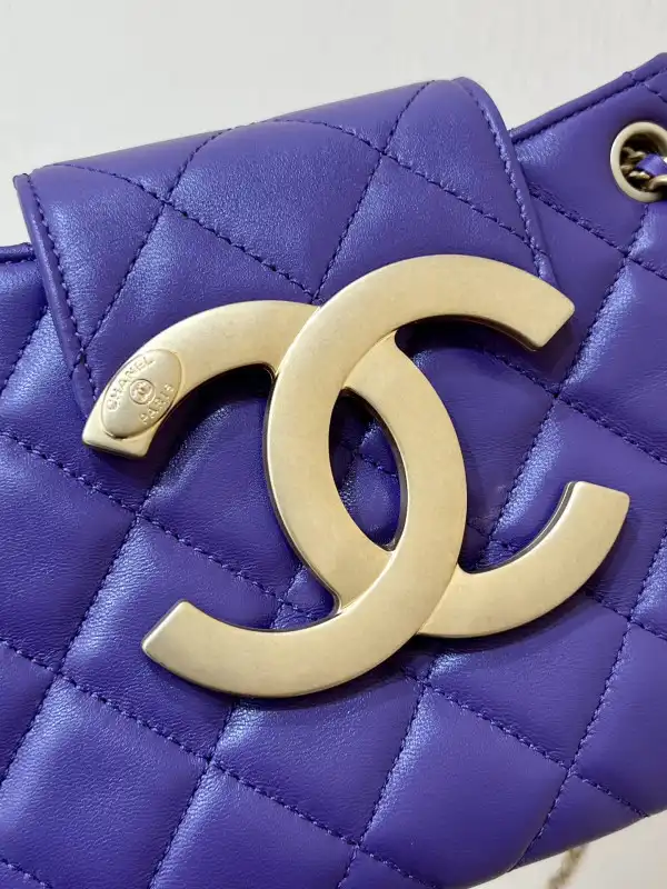 CHANEL SMALL MESSENGER BAG