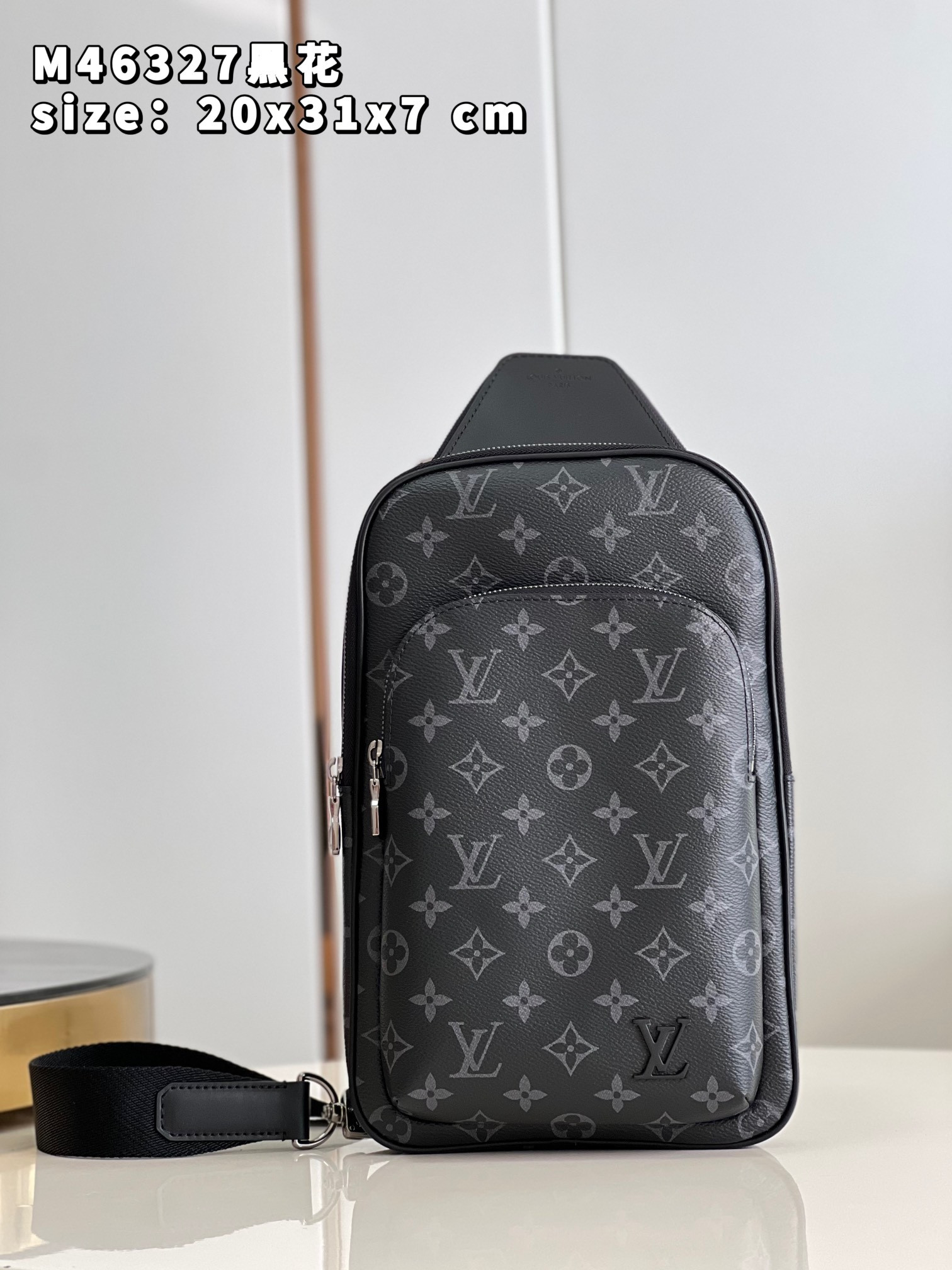 LOUIS VUITTON Avenue Slingbag NM