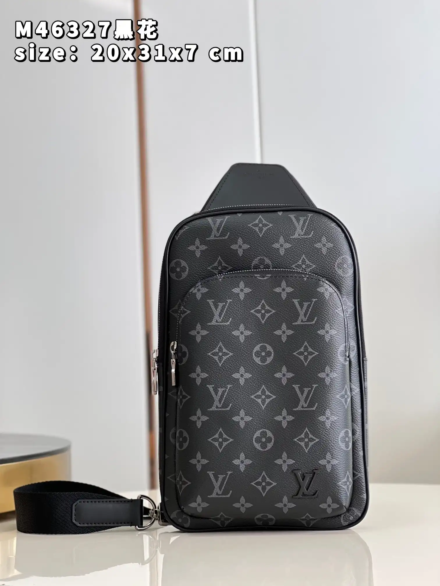 Aaa replica bags LOUIS VUITTON Avenue Slingbag NM