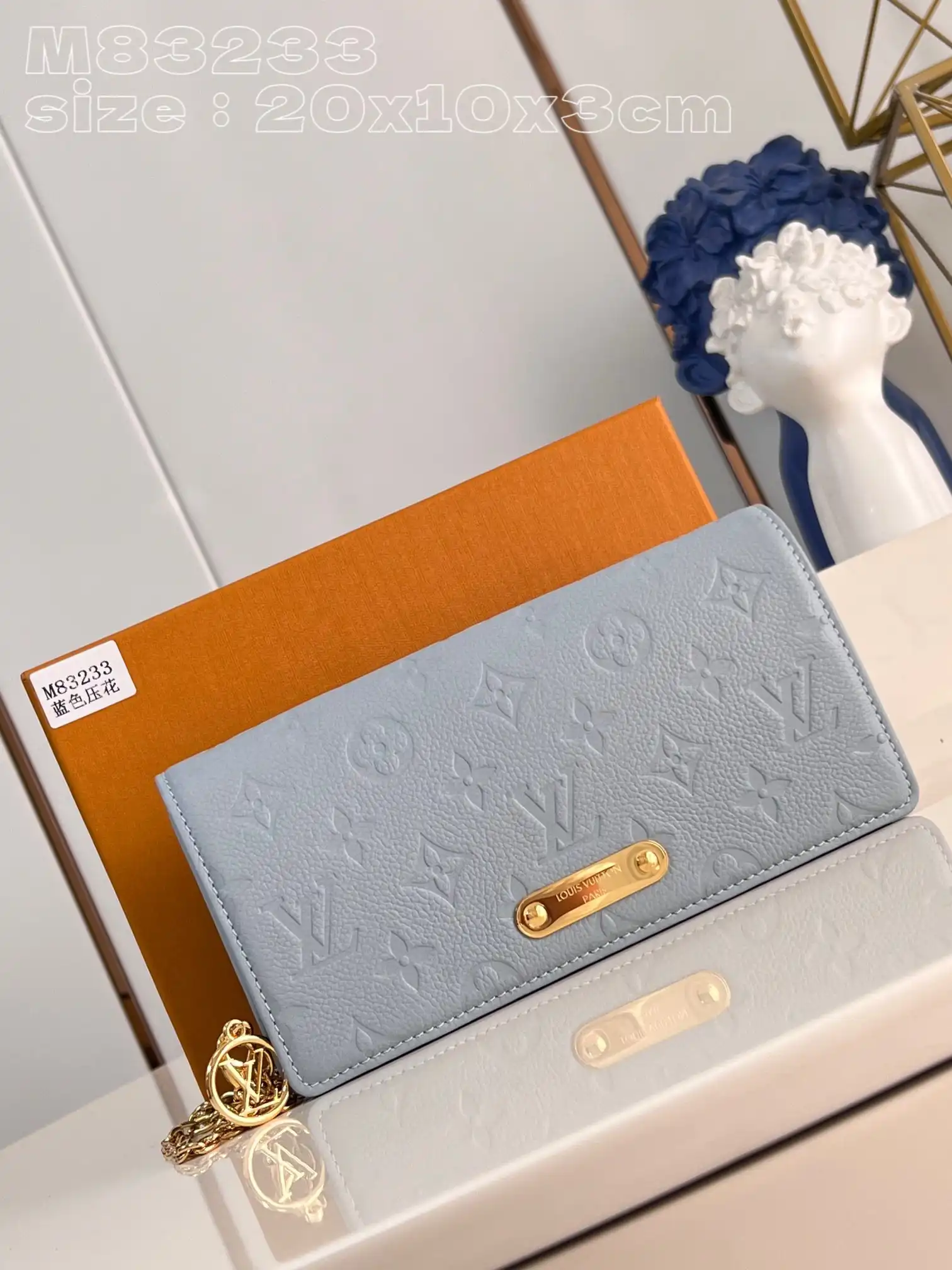 TO LOUIS VUITTON Wallet On Chain Lily