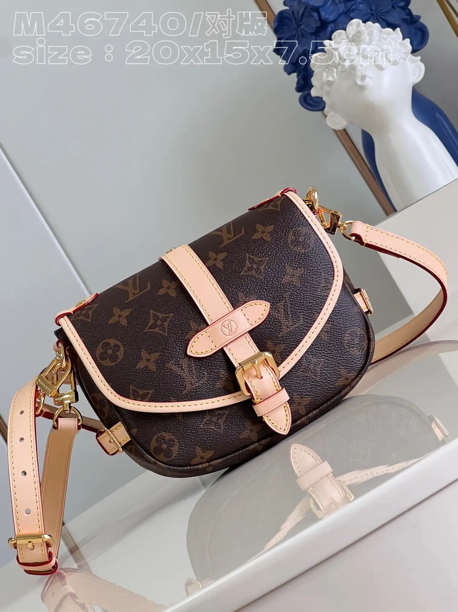 Cheap LOUIS VUITTON Saumur BB