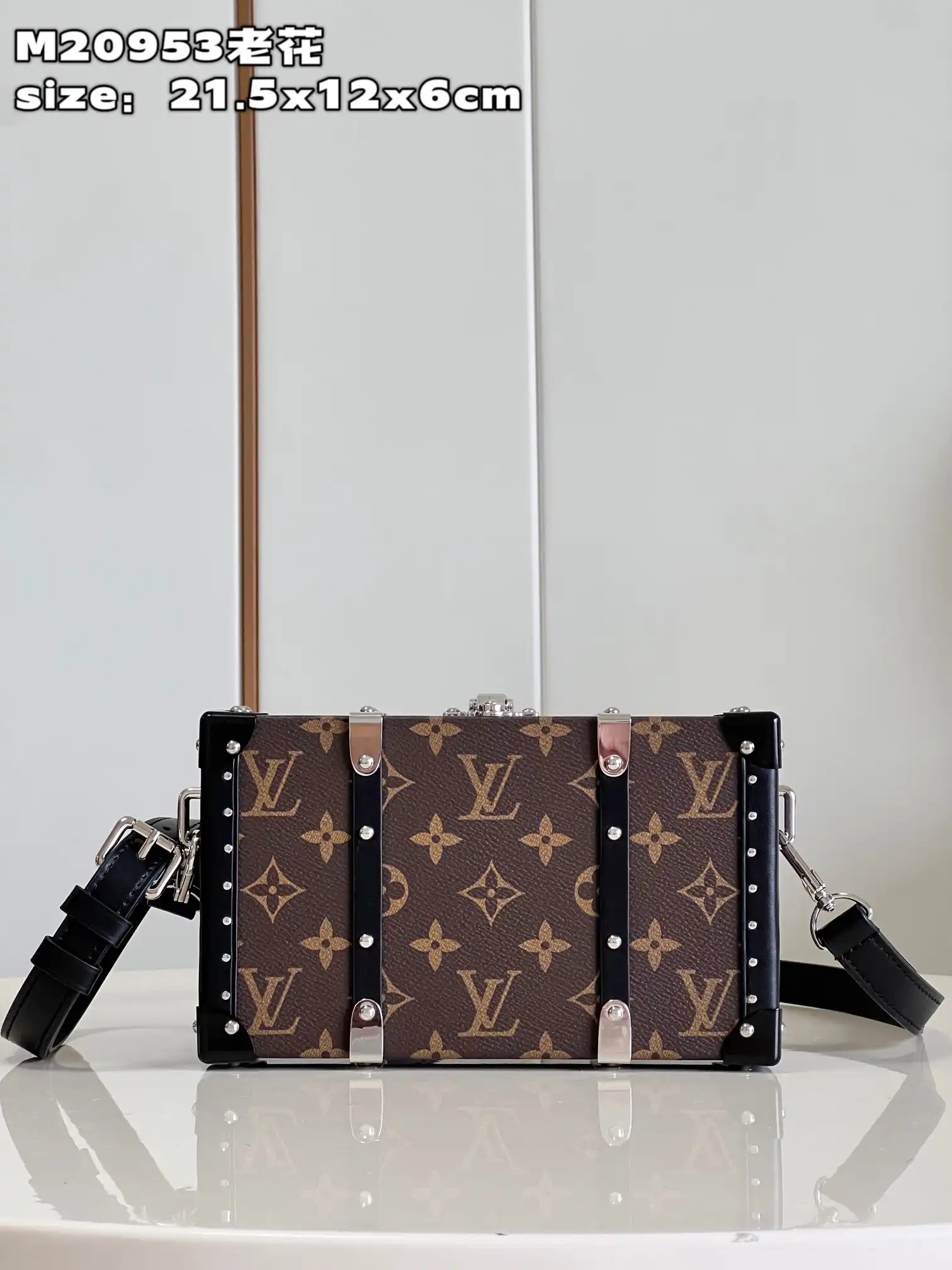 Affordable LOUIS VUITTON Neo Wallet Trunk