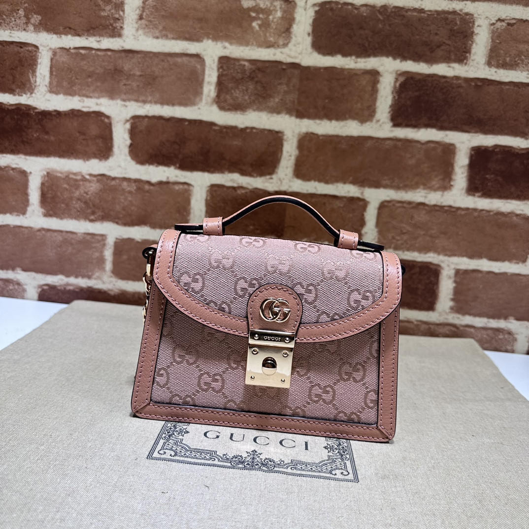 HOT SALE GUCCI GG MATELASSÉ SMALL TOP HANDLE BAG