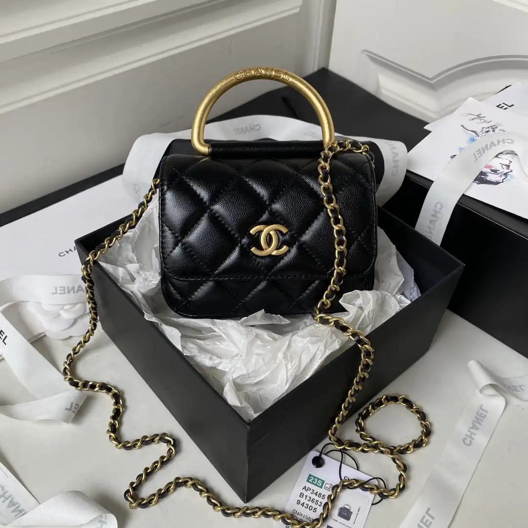 Frstbag ru CHANEL HANDLE BAG