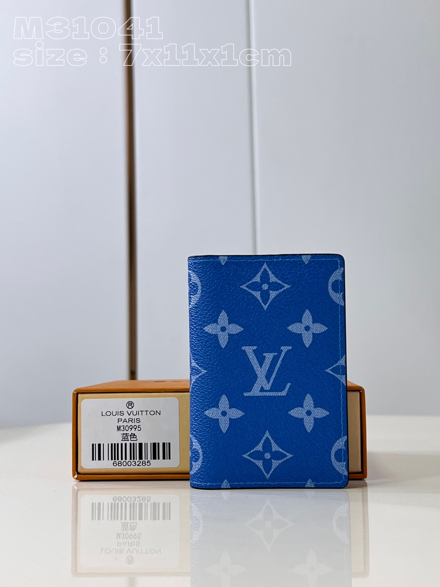 HOT SALE LOUIS VUITTON Pocket Organizer-7.5*11.1*1 cm