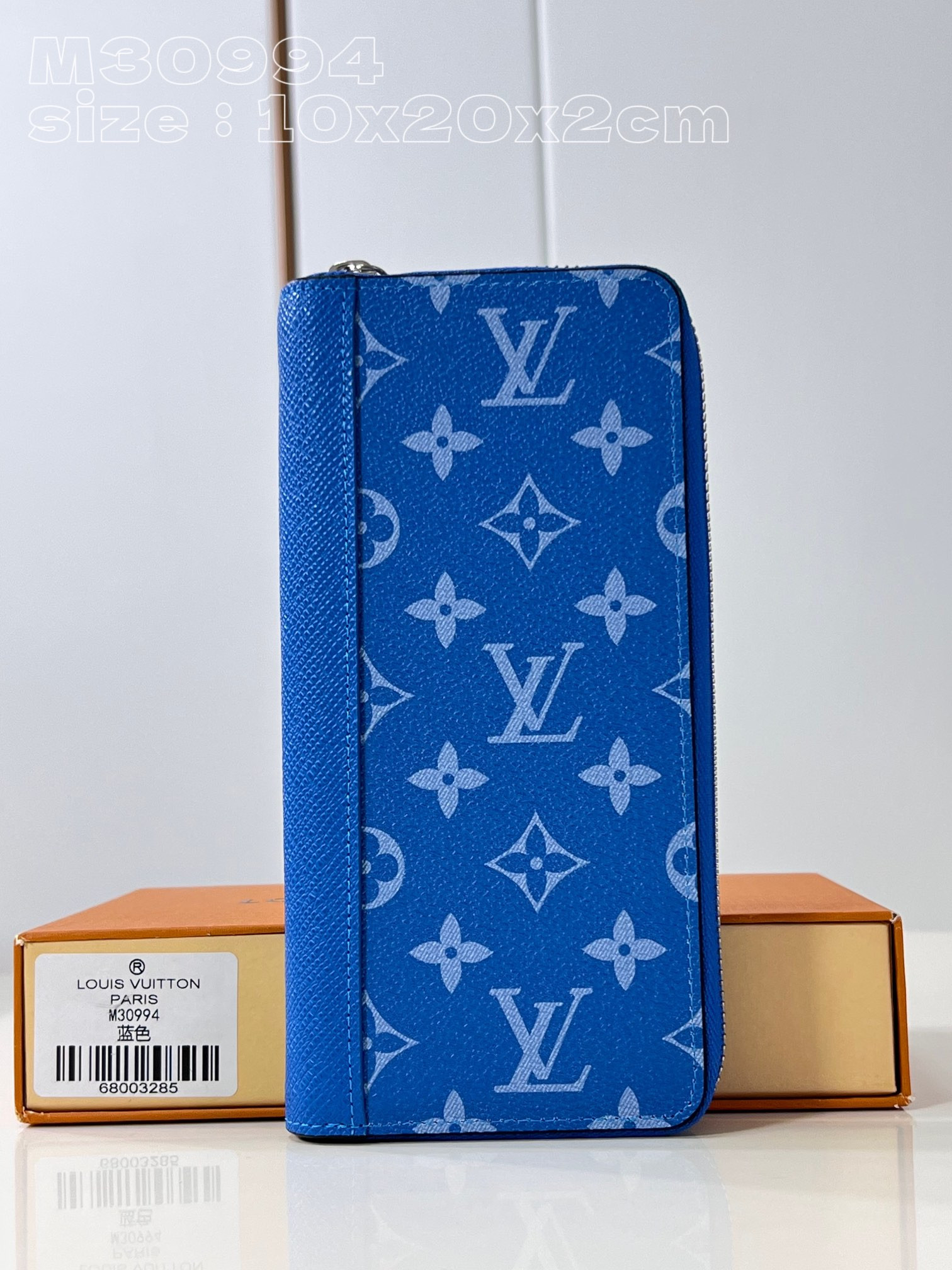 LOUIS VUITTON ZIPPY WALLET-10*20*2 cm