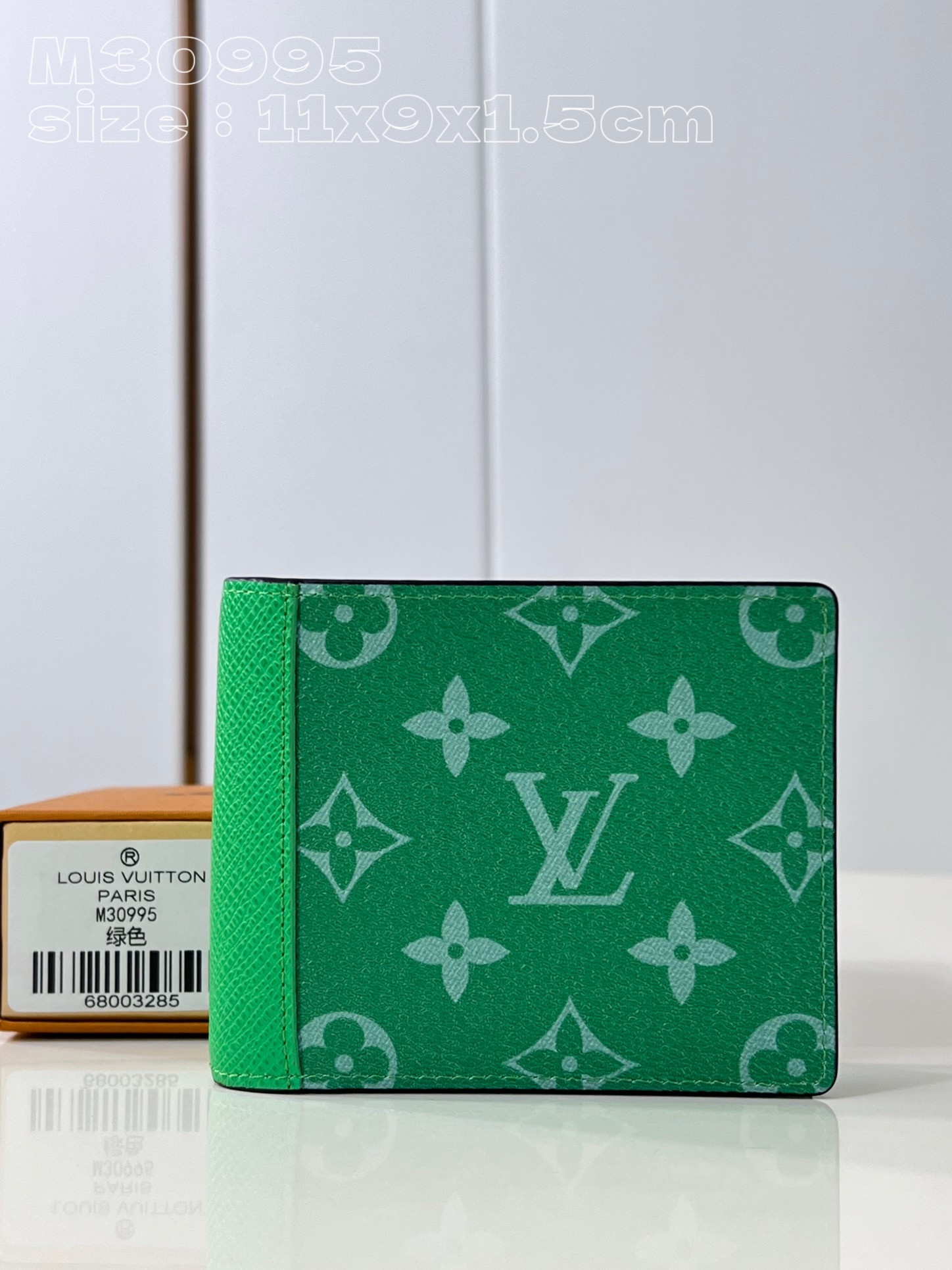 HOT SALE LOUIS VUITTON MULTIPLE WALLET-11.5-9-1.5cm