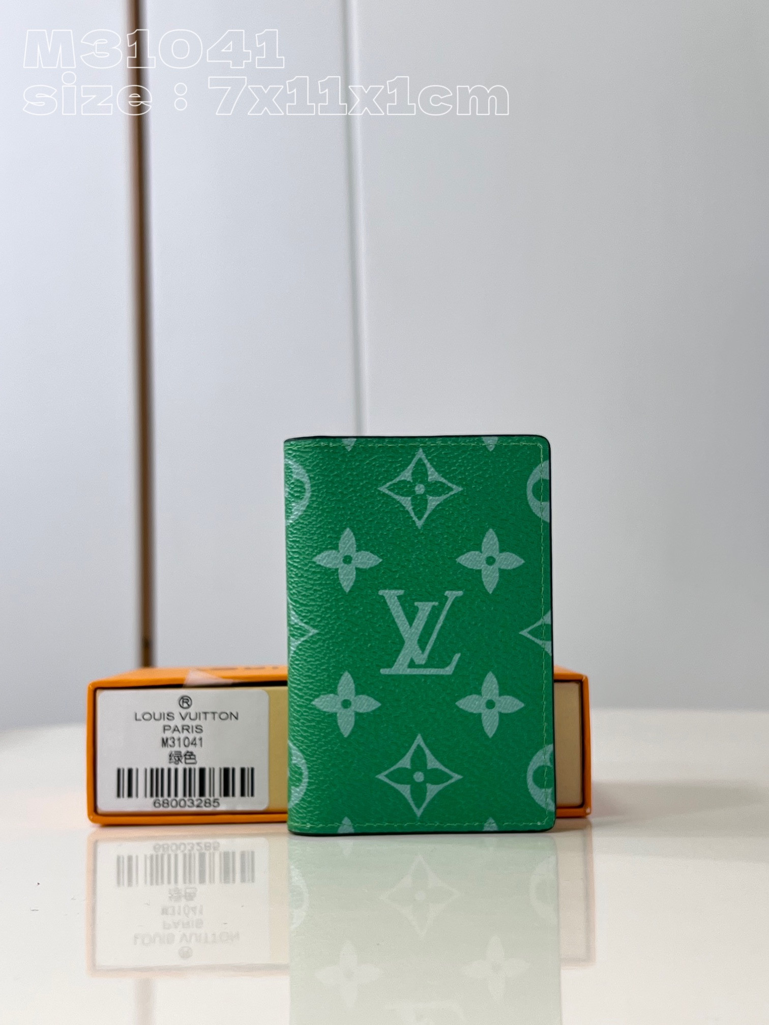 LOUIS VUITTON Pocket Organizer-7.5*11.1*1 cm