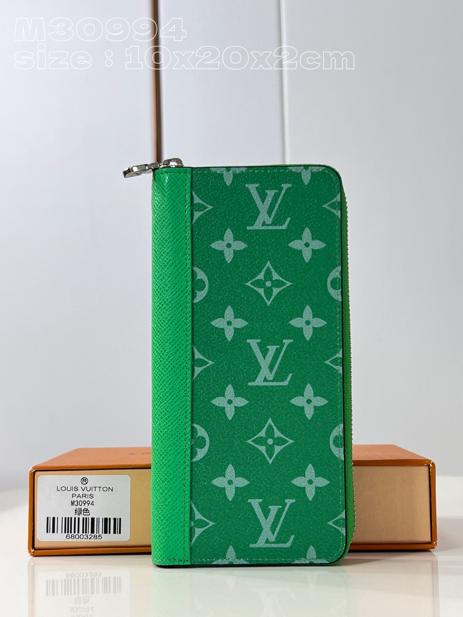 HOT SALE LOUIS VUITTON ZIPPY WALLET-10*20*2 cm