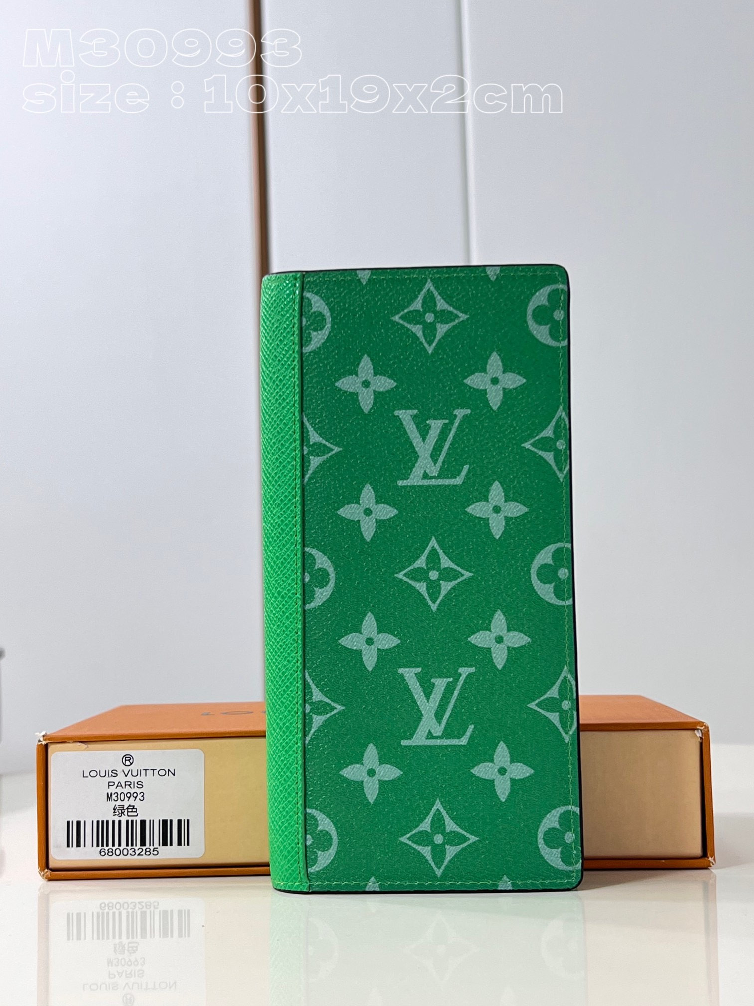 HOT SALE LOUIS VUITTON BRAZZA WALLET-10*19*2cm