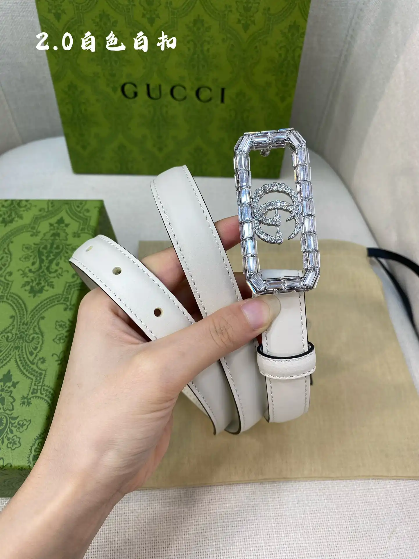 First bag ru GUCCI BELT