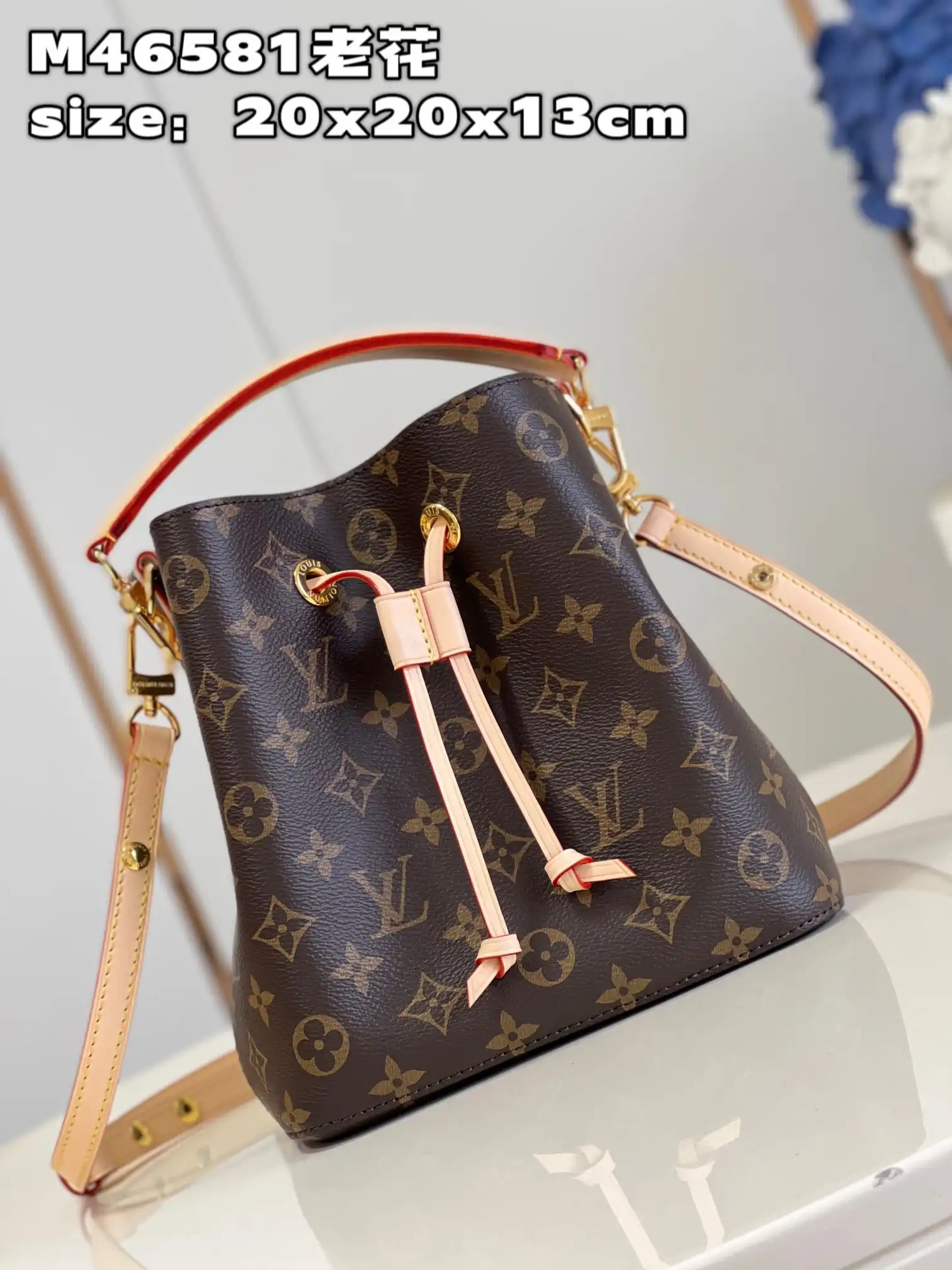 Cheap LOUIS VUITTON NÉONOÉ BB-20*20*13cm