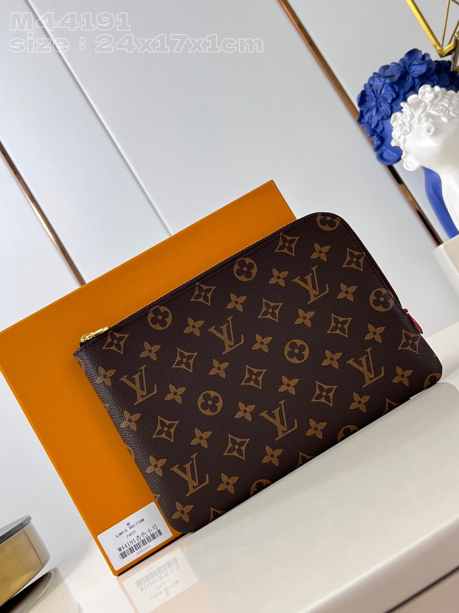 LOUIS VUITTON POCHETTE JOUR-24*17*1cm