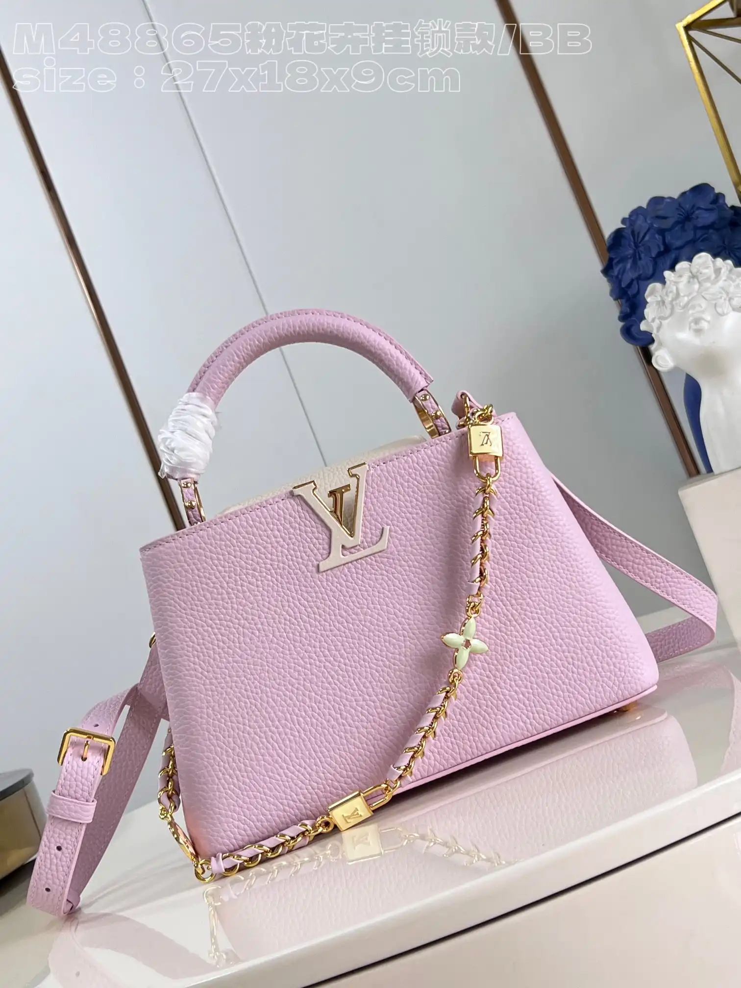 LOUIS VUITTON CAPUCINES BB-27*18*9CM