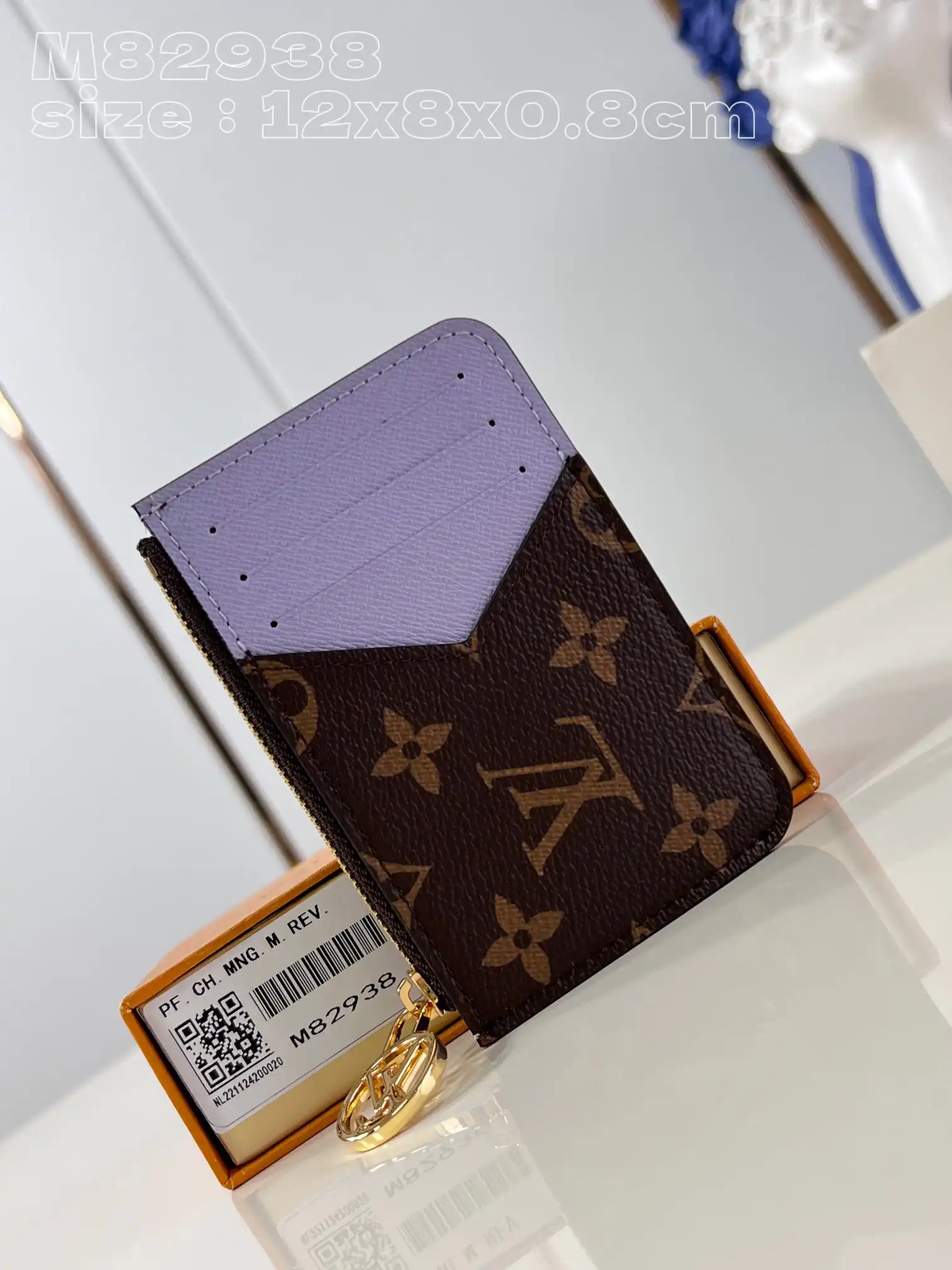 TO LOUIS VUITTON Romy Card Holder-12*8*0.8cm