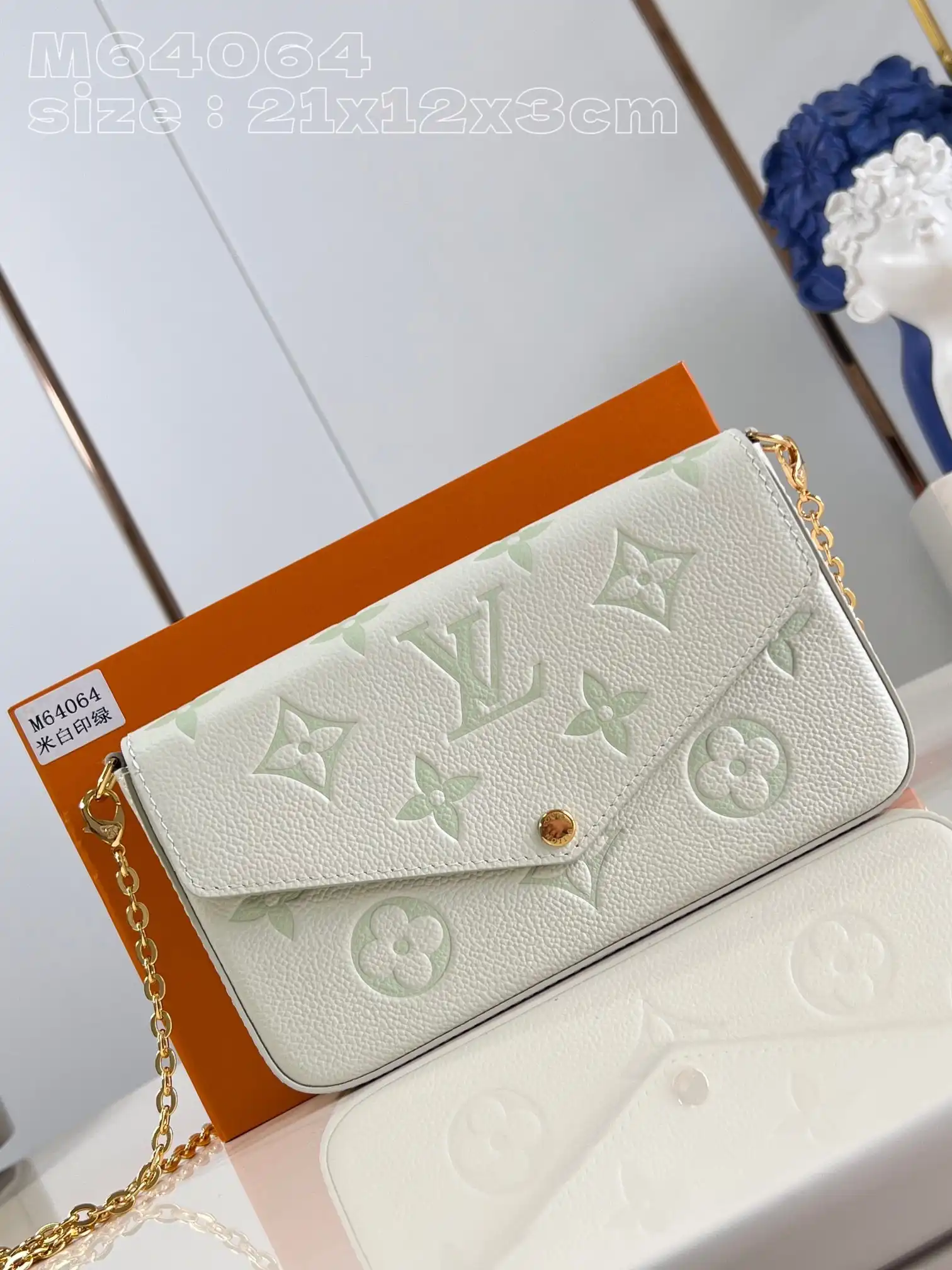 LOUIS VUITTON POCHETTE FÉLICIE