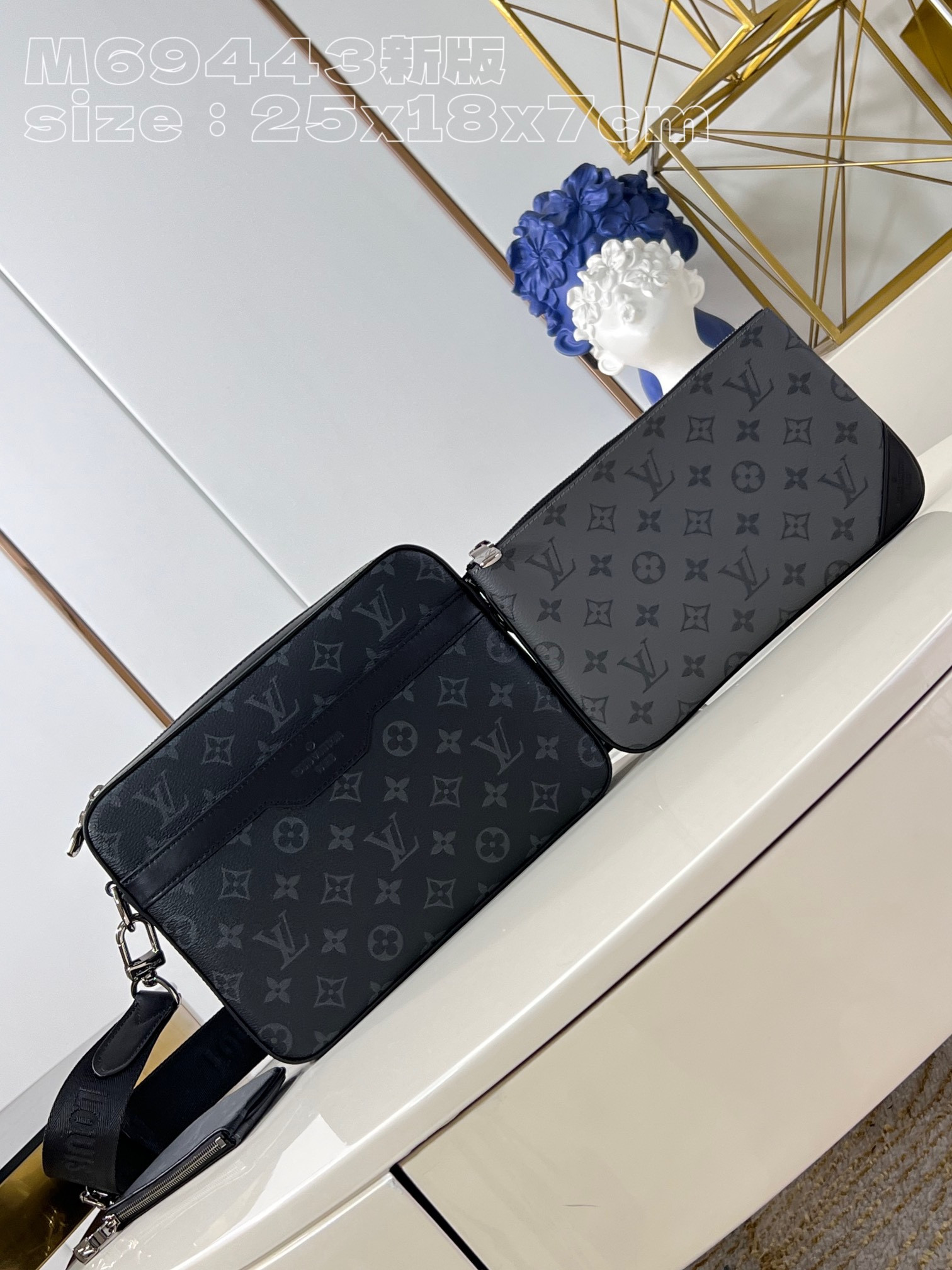 HOT SALE LOUIS VUITTON TRIO MESSENGER