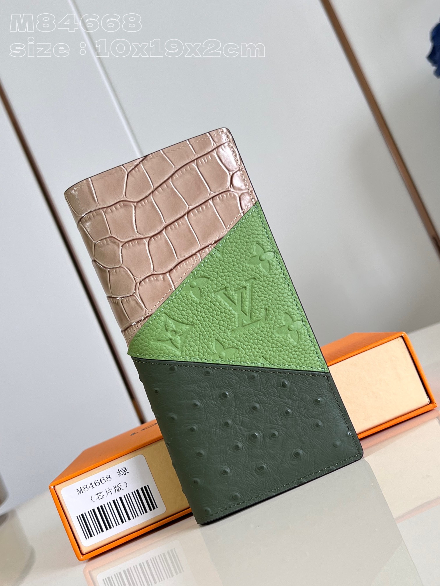 HOT SALE LOUIS VUITTON BRAZZA WALLET-10*19*2cm