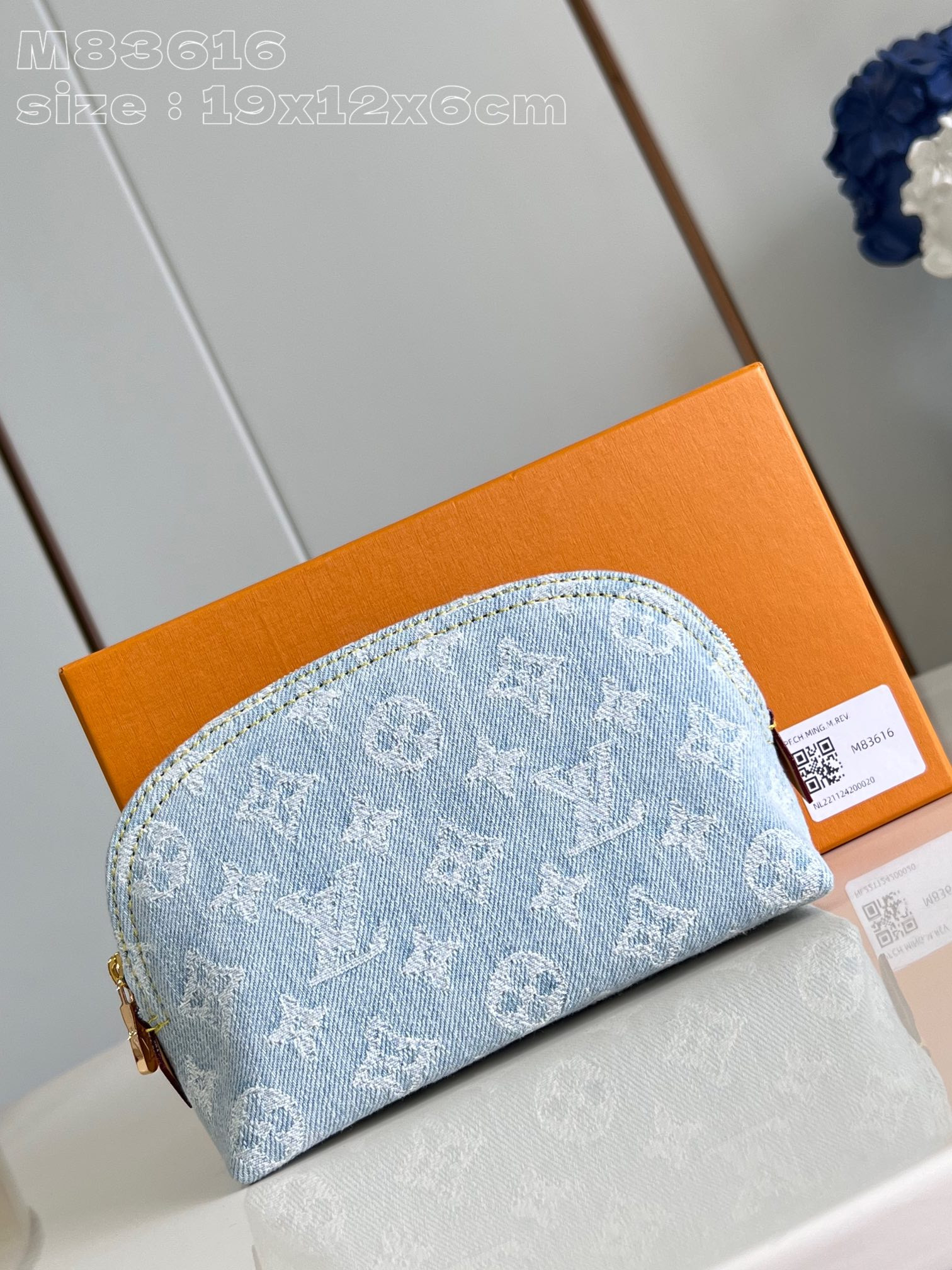 HOT SALE Louis Vuitton Pochette Cosmétique PM