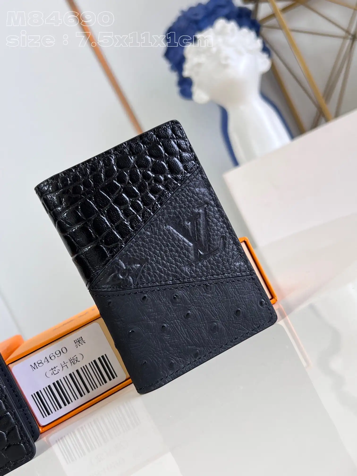 LOUIS VUITTON Pocket Organizer-7.5*11.1*1 cm