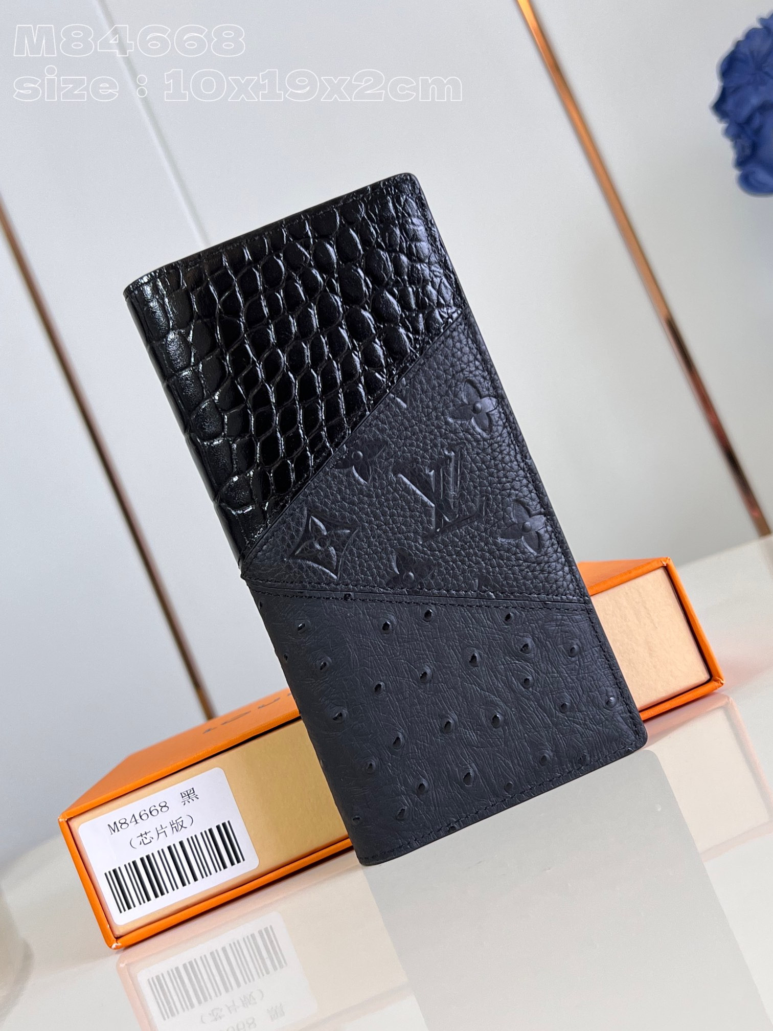 HOT SALE LOUIS VUITTON BRAZZA WALLET-10*19*2cm