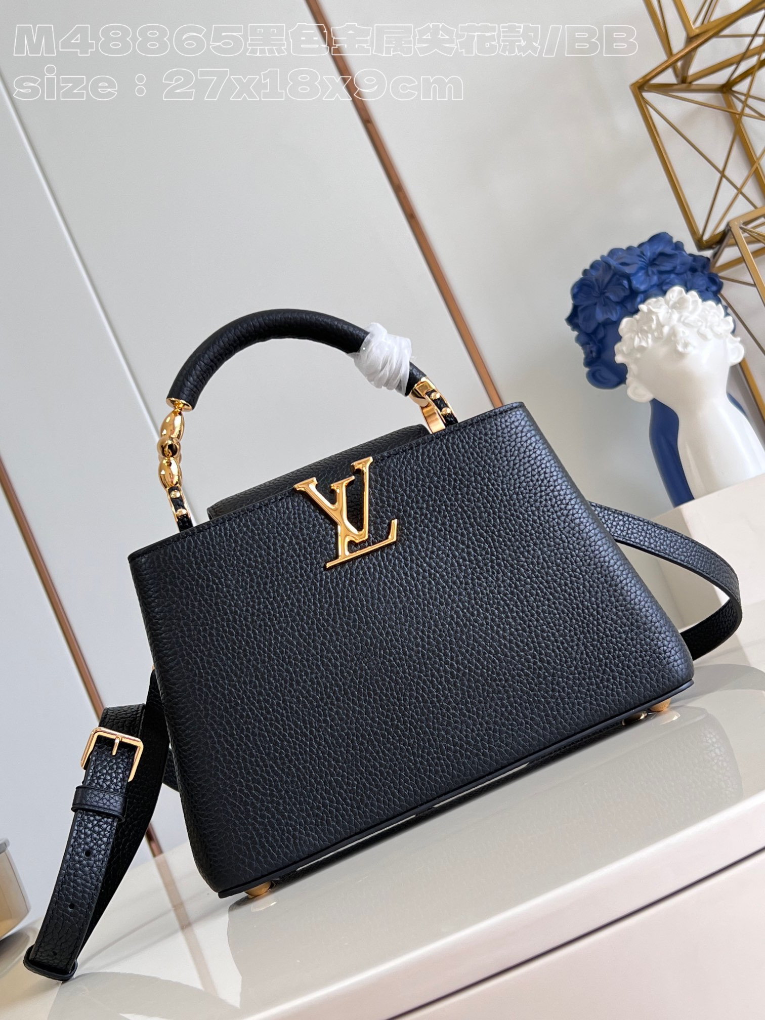 HOT SALE LOUIS VUITTON CAPUCINES BB-27*18*9CM